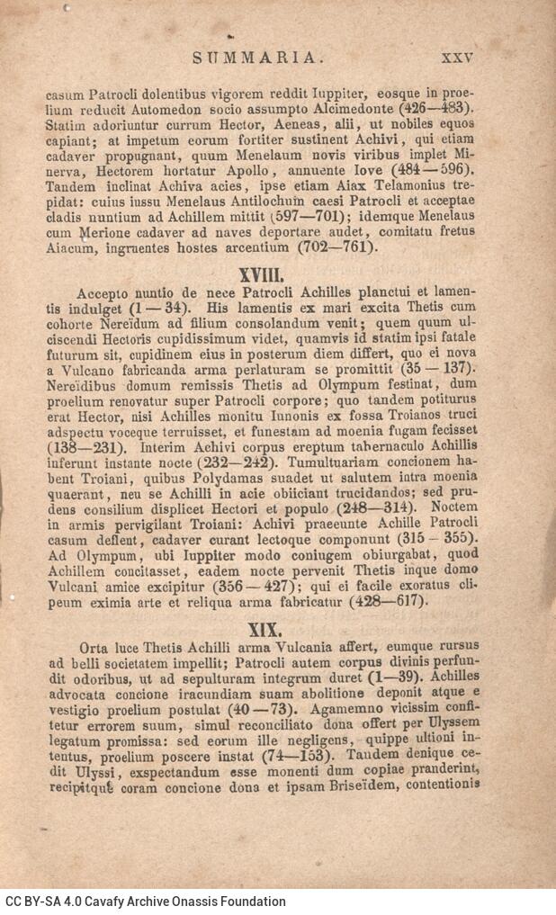 17,5 x 11 εκ. Δεμένο με το GR-OF CA CL.4.7.
2 σ. χ.α. + ΧΧVIII σ. + 504 σ. + 2 σ. χ.α., όπ�